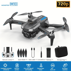 M10 Drone With Screen Control, Brushless Remote Control, Foldable Optical Flow Positioning  Toy (Option: Black)