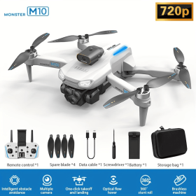 M10 Drone With Screen Control, Brushless Remote Control, Foldable Optical Flow Positioning  Toy (Option: White)